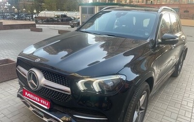 Mercedes-Benz GLE, 2019 год, 7 900 000 рублей, 1 фотография