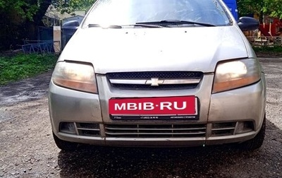 Chevrolet Aveo III, 2005 год, 245 000 рублей, 1 фотография