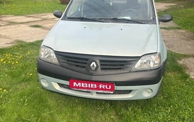 Renault Logan I, 2008 год, 465 000 рублей, 1 фотография