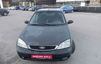 Ford Focus IV, 2005 год, 275 000 рублей, 1 фотография