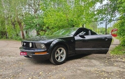Ford Mustang VI рестайлинг, 2005 год, 1 700 000 рублей, 1 фотография