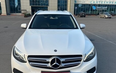 Mercedes-Benz GLC, 2017 год, 3 600 000 рублей, 1 фотография