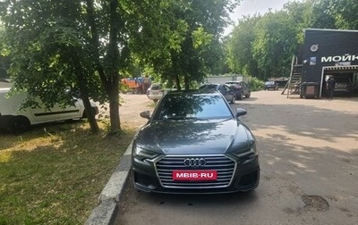Audi A6, 2019 год, 5 200 000 рублей, 1 фотография