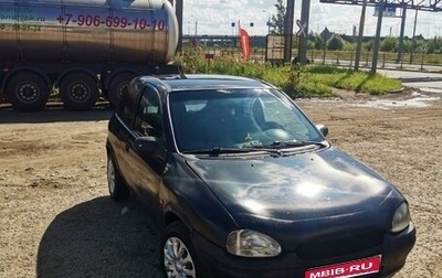 Opel Corsa B, 2000 год, 140 000 рублей, 1 фотография