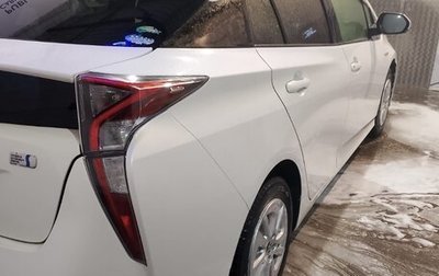 Toyota Prius IV XW50, 2016 год, 1 650 000 рублей, 1 фотография