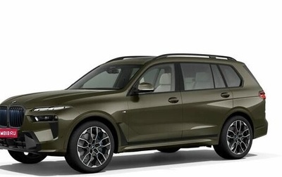 BMW X7, 2025 год, 16 790 000 рублей, 1 фотография