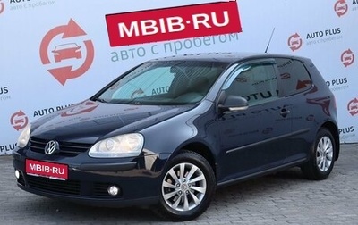 Volkswagen Golf VI, 2008 год, 720 000 рублей, 1 фотография