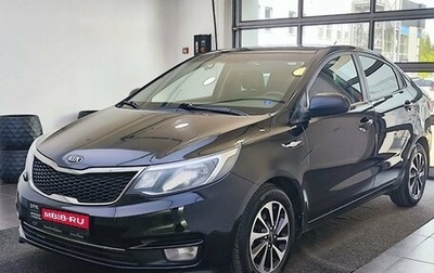 KIA Rio III рестайлинг, 2016 год, 899 000 рублей, 1 фотография