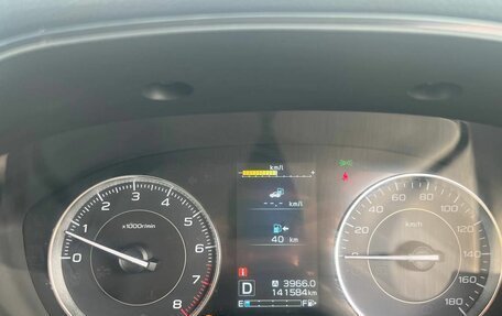 Subaru Impreza IV, 2018 год, 1 302 000 рублей, 16 фотография