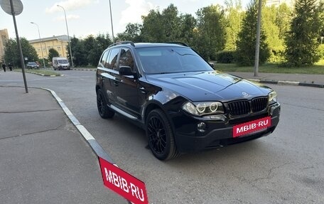 BMW X3, 2007 год, 1 250 000 рублей, 3 фотография