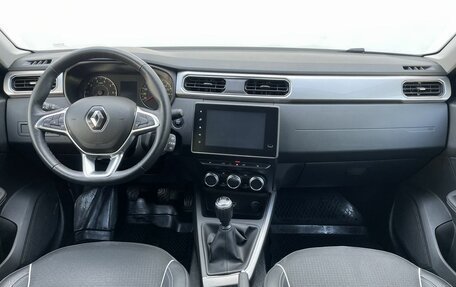 Renault Arkana I, 2020 год, 1 789 000 рублей, 12 фотография