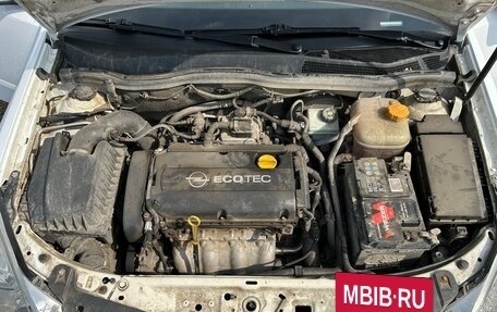 Opel Astra H, 2008 год, 770 000 рублей, 20 фотография