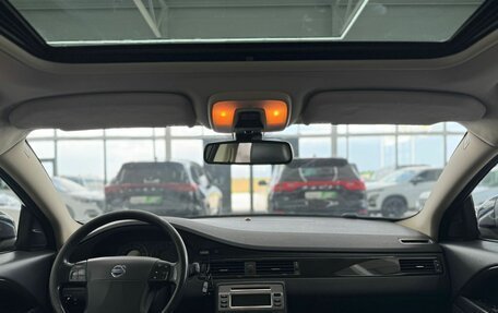 Volvo XC70 II рестайлинг, 2008 год, 1 250 000 рублей, 13 фотография