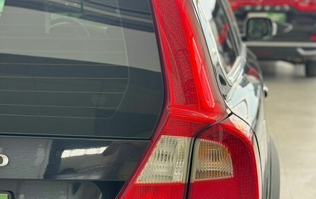 Volvo XC70 II рестайлинг, 2008 год, 1 250 000 рублей, 11 фотография