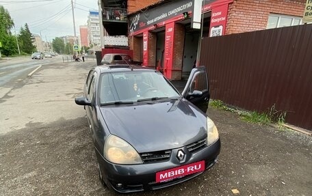 Renault Symbol I, 2008 год, 375 000 рублей, 11 фотография