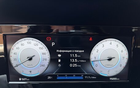 Hyundai Elantra, 2023 год, 2 750 000 рублей, 13 фотография