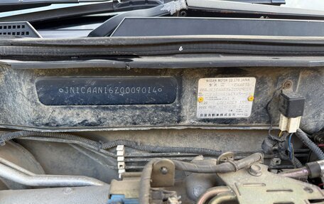 Nissan Sunny N16, 2001 год, 365 000 рублей, 10 фотография