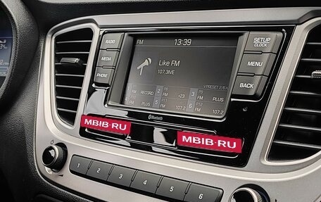 Hyundai Solaris II рестайлинг, 2021 год, 1 600 000 рублей, 17 фотография