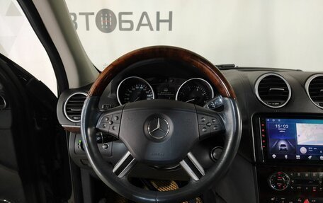 Mercedes-Benz GL-Класс, 2007 год, 1 429 000 рублей, 17 фотография