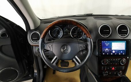 Mercedes-Benz GL-Класс, 2007 год, 1 429 000 рублей, 18 фотография