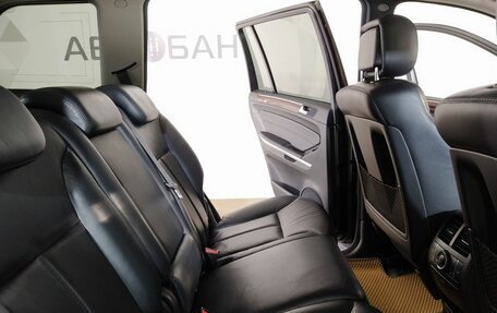 Mercedes-Benz GL-Класс, 2007 год, 1 429 000 рублей, 23 фотография