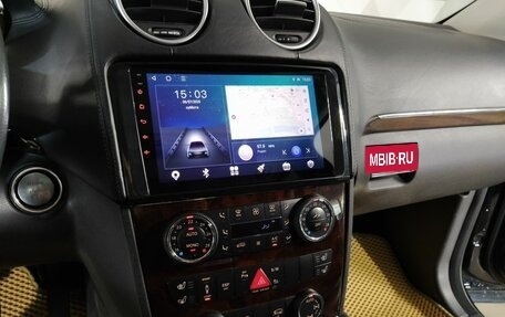 Mercedes-Benz GL-Класс, 2007 год, 1 429 000 рублей, 20 фотография