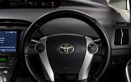 Toyota Prius, 2010 год, 950 000 рублей, 18 фотография