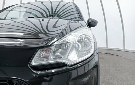 Citroen C3 II, 2011 год, 490 000 рублей, 21 фотография