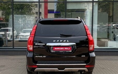 Haval H9 I рестайлинг, 2021 год, 1 900 111 рублей, 7 фотография