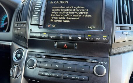 Toyota Land Cruiser 200, 2009 год, 2 600 000 рублей, 28 фотография