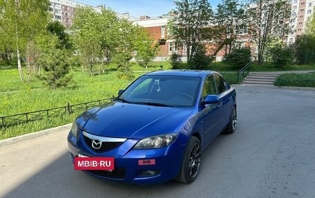 Mazda 3, 2007 год, 549 000 рублей, 8 фотография