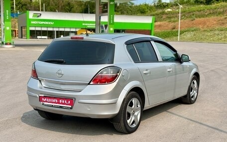 Opel Astra H, 2011 год, 565 000 рублей, 5 фотография
