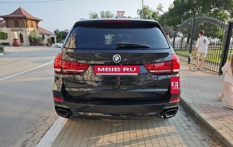 BMW X5, 2014 год, 3 750 000 рублей, 15 фотография