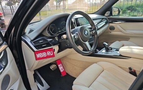 BMW X5, 2014 год, 3 750 000 рублей, 22 фотография