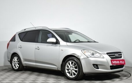 KIA cee'd I рестайлинг, 2009 год, 549 000 рублей, 3 фотография