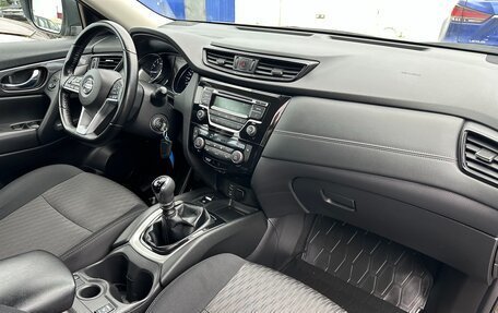 Nissan X-Trail, 2020 год, 2 275 000 рублей, 12 фотография