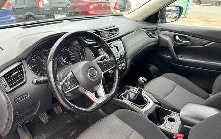 Nissan X-Trail, 2020 год, 2 275 000 рублей, 10 фотография