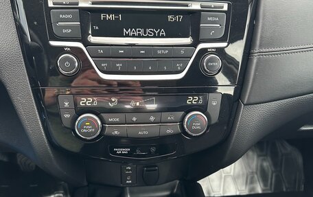Nissan X-Trail, 2020 год, 2 275 000 рублей, 13 фотография