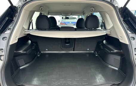 Nissan X-Trail, 2020 год, 2 275 000 рублей, 18 фотография