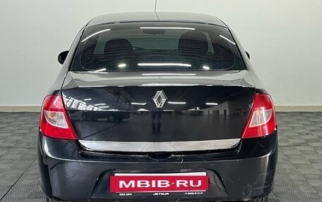 Renault Symbol, 2008 год, 373 000 рублей, 6 фотография