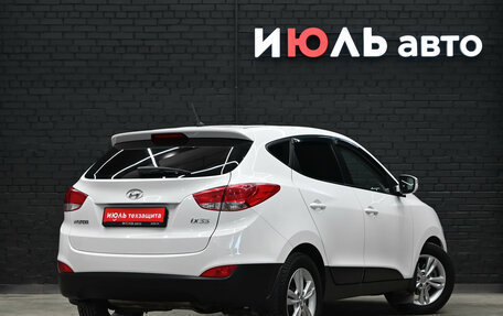 Hyundai ix35 I рестайлинг, 2013 год, 1 420 000 рублей, 7 фотография