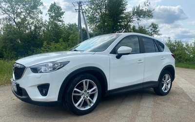 Mazda CX-5 II, 2014 год, 1 720 000 рублей, 1 фотография