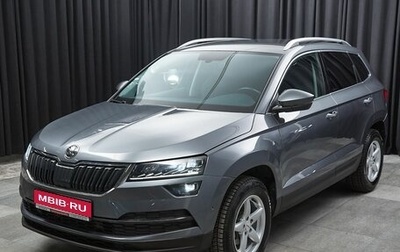 Skoda Karoq I, 2020 год, 1 699 000 рублей, 1 фотография