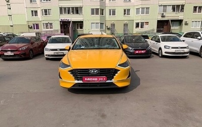 Hyundai Sonata VIII, 2021 год, 1 900 000 рублей, 1 фотография