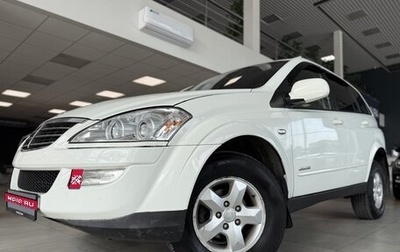 SsangYong Kyron I, 2011 год, 690 000 рублей, 1 фотография