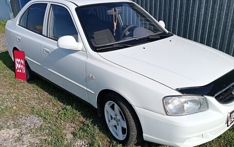 Hyundai Accent II, 2006 год, 42 000 рублей, 2 фотография