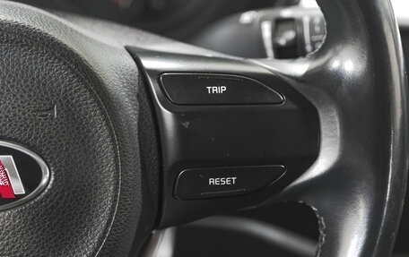 KIA Rio IV, 2017 год, 1 499 000 рублей, 15 фотография