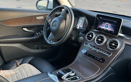 Mercedes-Benz GLC, 2017 год, 3 600 000 рублей, 9 фотография