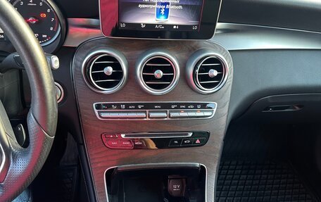 Mercedes-Benz GLC, 2017 год, 3 600 000 рублей, 22 фотография