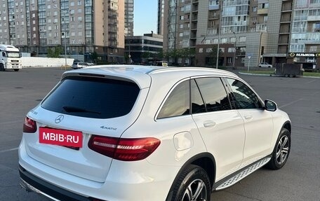 Mercedes-Benz GLC, 2017 год, 3 600 000 рублей, 4 фотография